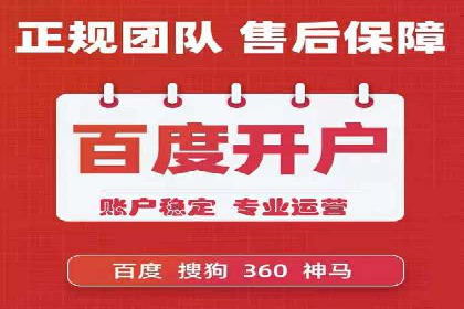 金融领域信息流代理的解决方案与案例分享